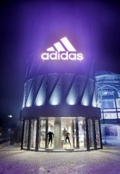 阿迪达斯京城首家“运动时尚品牌体验店”开业在即